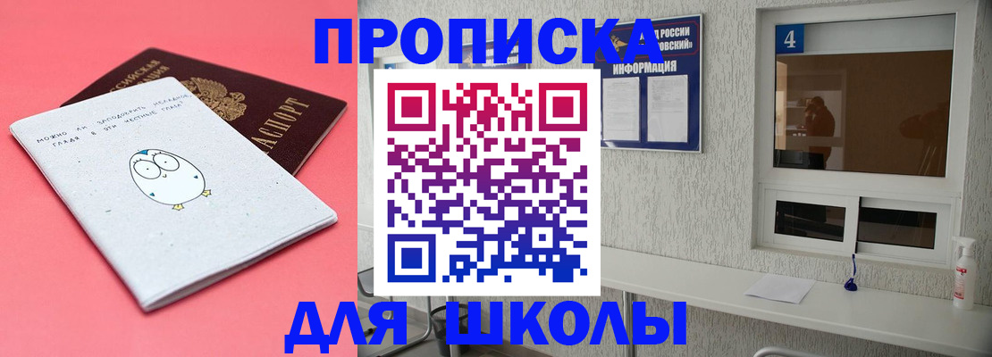 форма 3 в Стрежевом